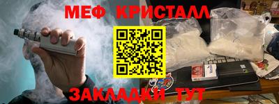 кокаин колумбия Рузаевка
