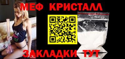 твердый Пыть-Ях