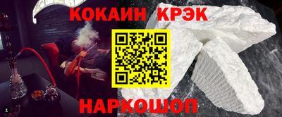 амфетамин Рыбинск