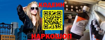 мяу мяу мука Рязань
