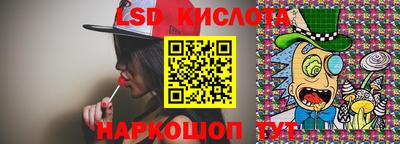 амфетамин Рыбинск