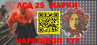 мяу мяу мука Рязань