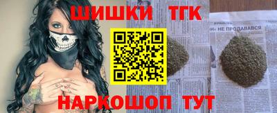 круглые Пугачёв