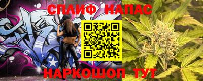 амфетамин Рыбинск