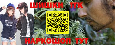 амфетамин Рыбинск