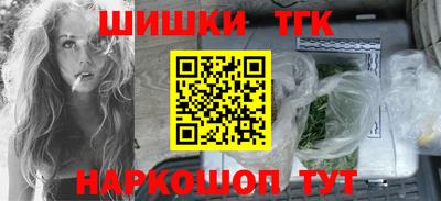 амфетамин Рыбинск
