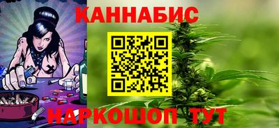 мяу мяу мука Рязань