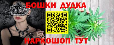 мяу мяу мука Рязань
