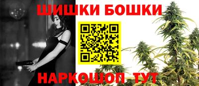 таблы Пушкино
