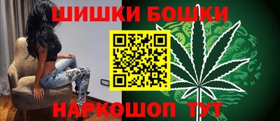 таблы Пушкино
