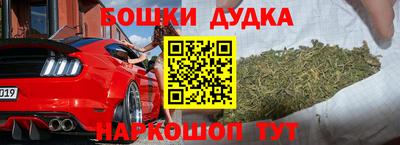 кокаин колумбия Рузаевка
