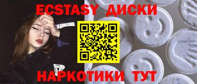 мяу мяу мука Рязань