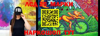 твердый Пыть-Ях