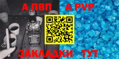 кокаин колумбия Рузаевка