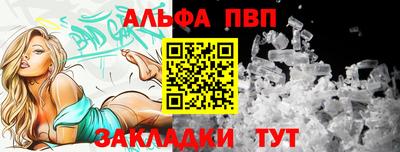 мяу мяу мука Рязань