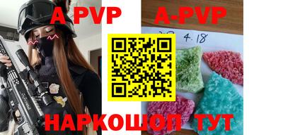 кокаин колумбия Рузаевка