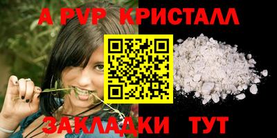 кокаин колумбия Рузаевка