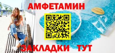 кокаин колумбия Рузаевка