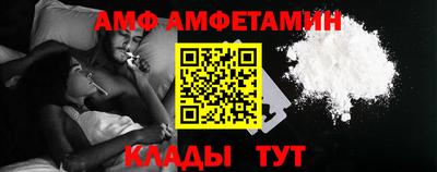 круглые Пугачёв