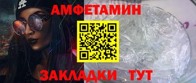 круглые Пугачёв