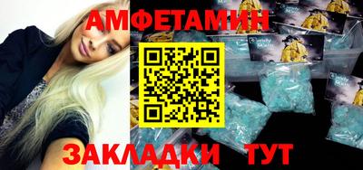 круглые Пугачёв