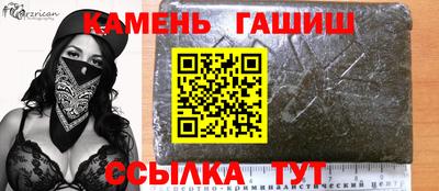 кокаин колумбия Рузаевка