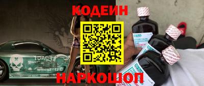 круглые Пугачёв