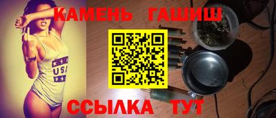 кокаин колумбия Рузаевка
