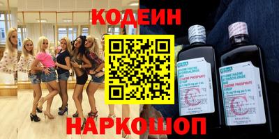 твердый Пыть-Ях
