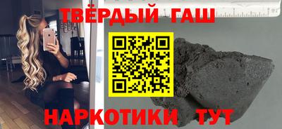 амфетамин Рыбинск