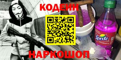 кокаин колумбия Рузаевка