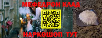 таблы Пушкино