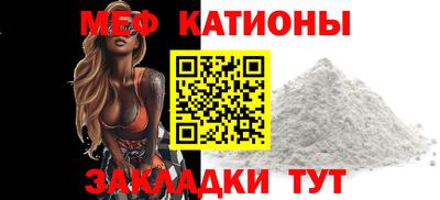 круглые Пугачёв