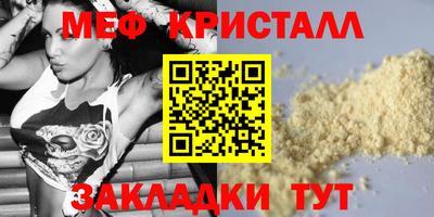 кокаин колумбия Рузаевка