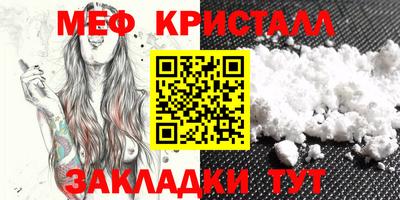 твердый Пыть-Ях