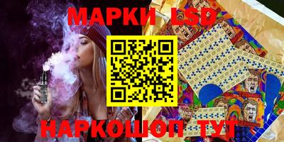 круглые Пугачёв